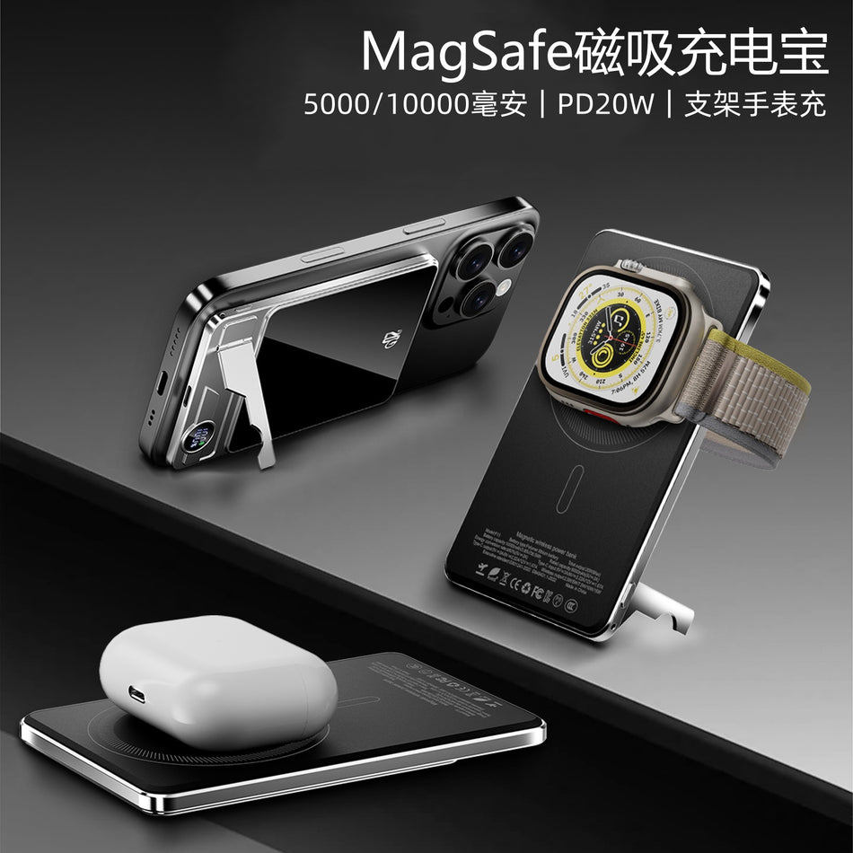 10000mAh Ultra-Thin Magnetic Wireless Power Bank