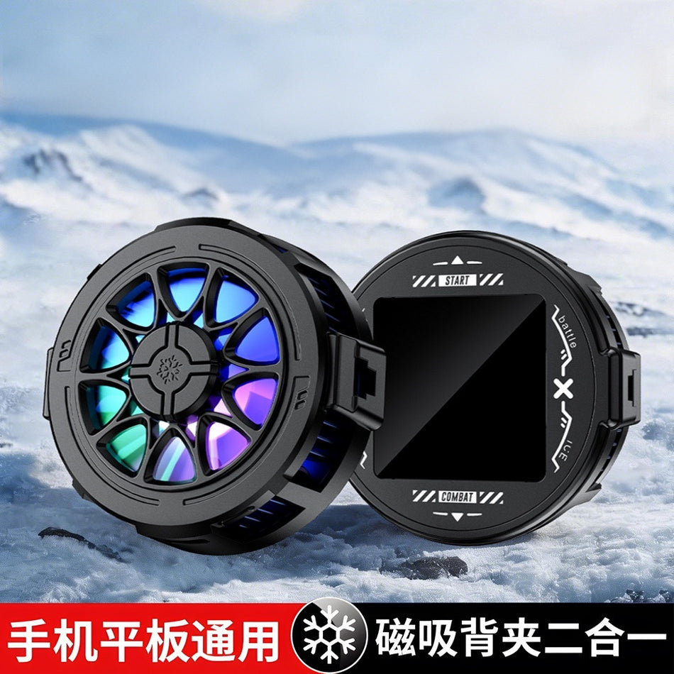 Magnetic & Clip-On Semiconductor Phone Cooler