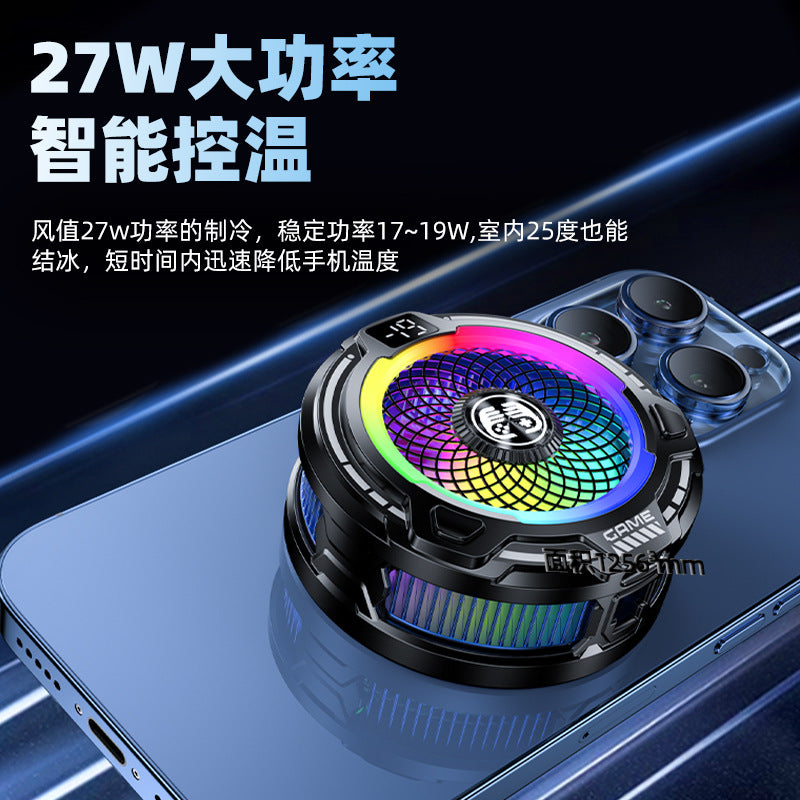 2-in-1 Magnetic & Clip-On ]Phone Cooler