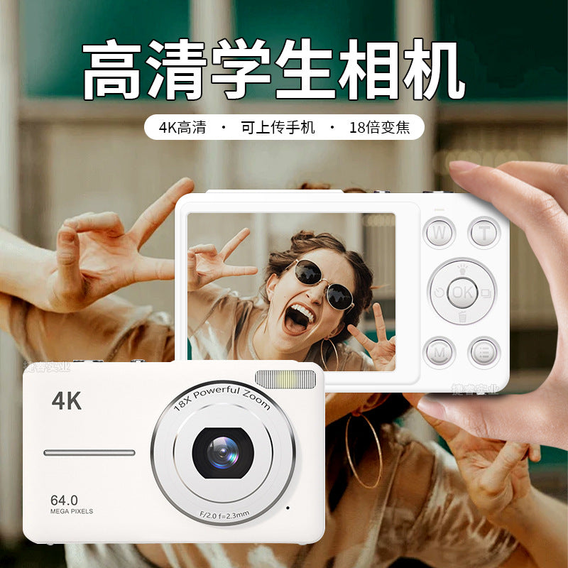 Retro 4K CCD Digital Camera Portable HD Student Photography Kit
