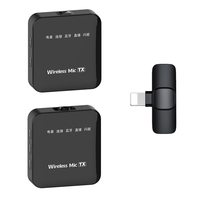 K63 Wireless Microphone Noise Reduction Recording Microphone