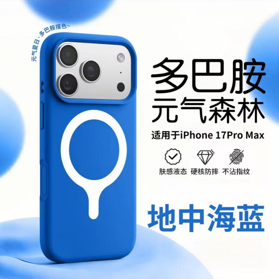 Liquid Silicone Magnetic Ring Phone Case for iPhone Full Cover