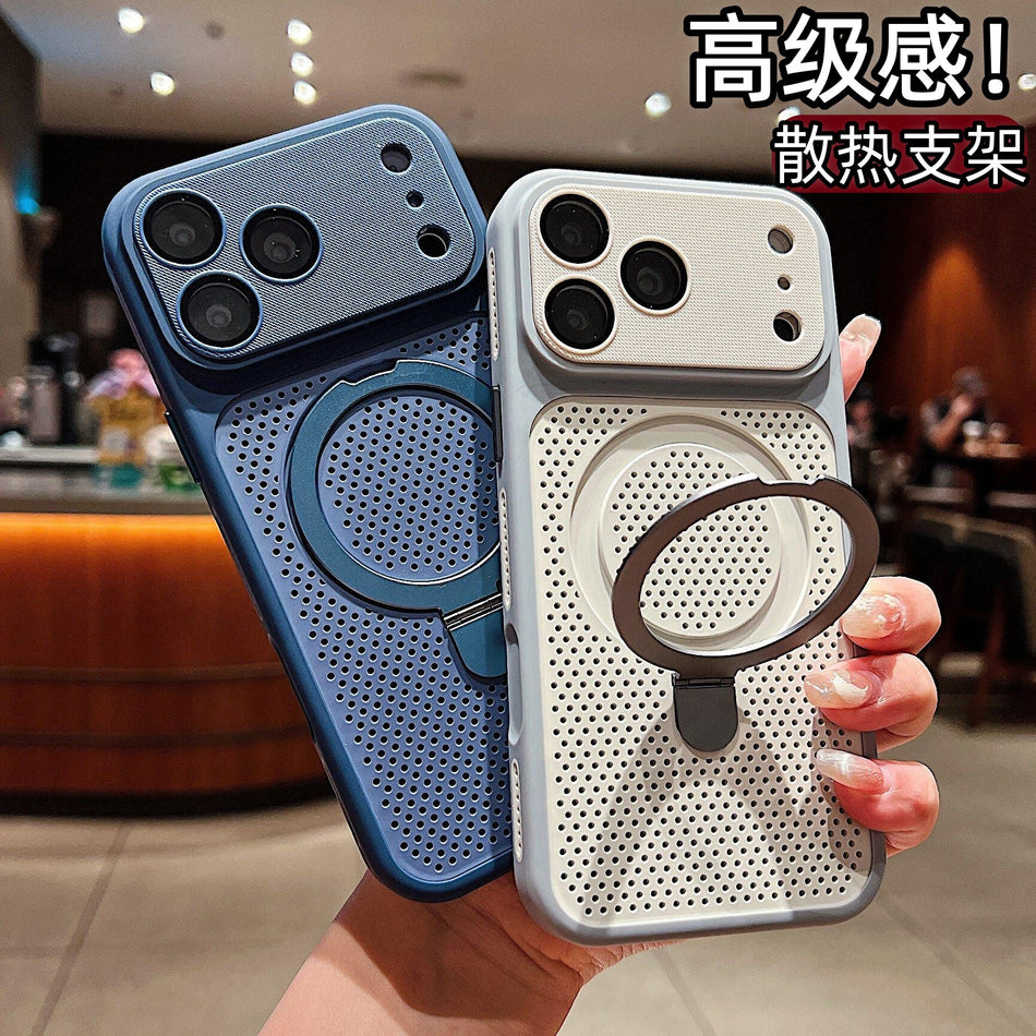 Cooling Magnetic Stand Anti-Fall Phone Case for iPhone