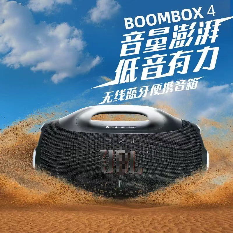 BoomBox 4 LED 60W Bluetooth Speaker with Waterproof Design