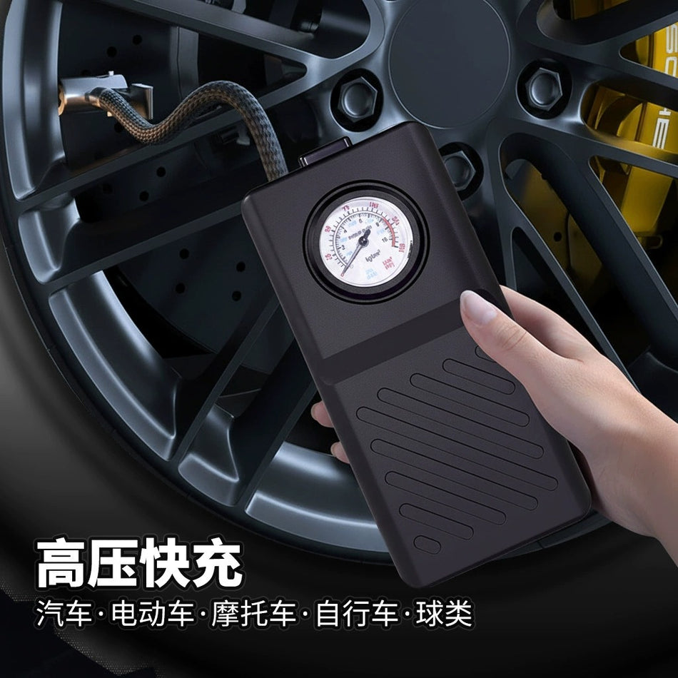 Wireless Car Tire Inflator Air Compressor Pump