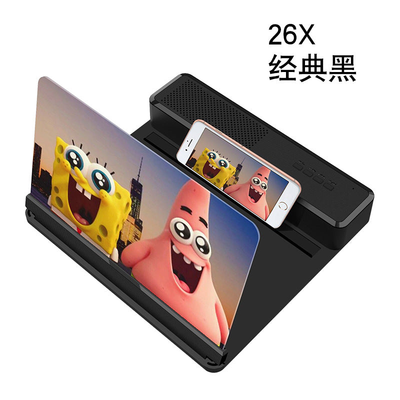 3D HD Mobile Phone Screen Amplifier Stand