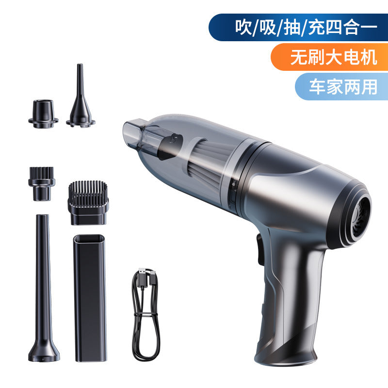 Brushless Handheld Wireless Car Vacuum Cleaner