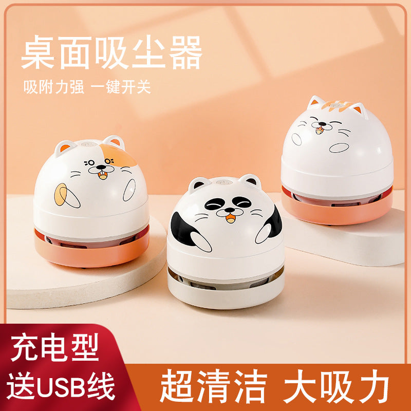 Cute Animal Mini Desktop Electric Vacuum Cleaner
