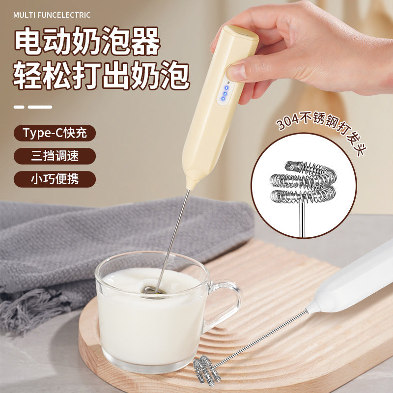 Wireless Handheld Electric Egg Beater & Kitchen Mixer