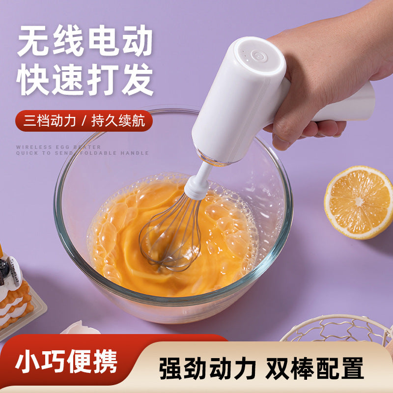 Wireless Handheld Electric Egg Beater
