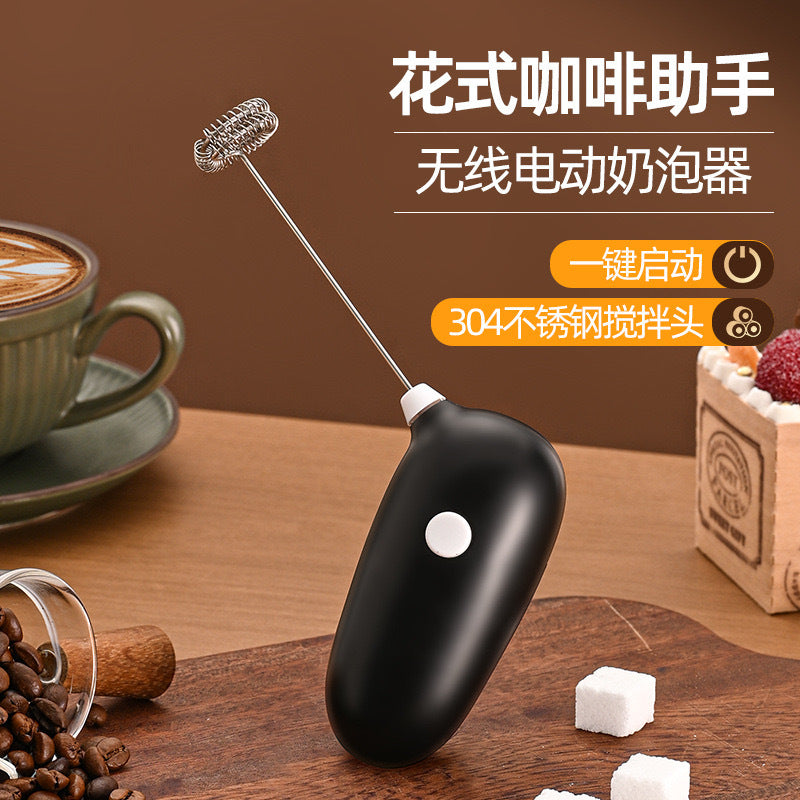 Mini Foldable Wireless Handheld Electric Egg Beater