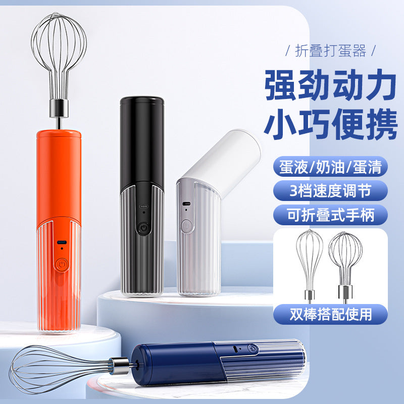 Foldable Wireless Handheld Electric Egg Beater