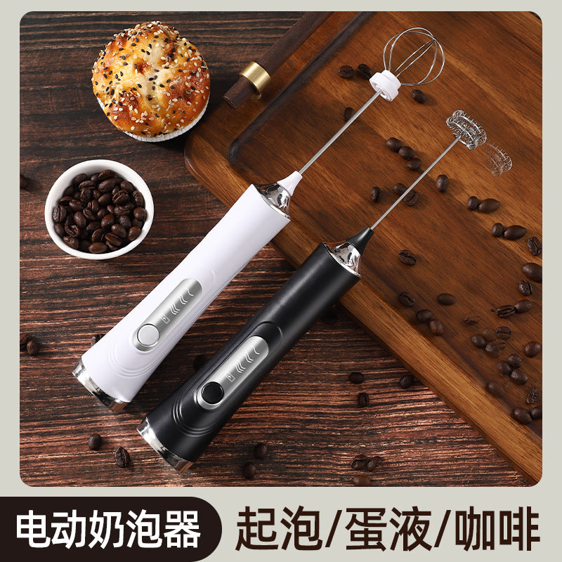 Wireless Electric Handheld Milk Frother & Coffee Stirrer