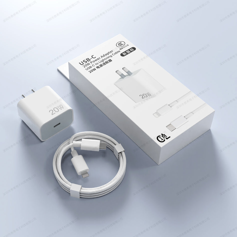 PD20W 30W Fast Charger Set for Apple USB-C Devices