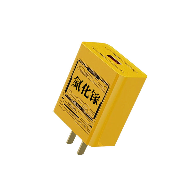 GaN Fast Charger Set with Cable for Huawei Devices