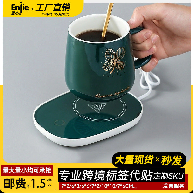 Smart Thermostatic Heating Coaster