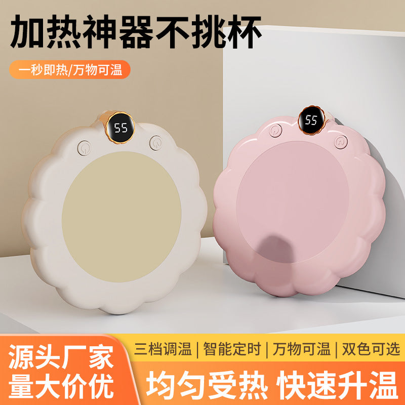 Smart Cloud Thermostatic Heating Coaster