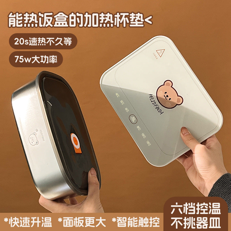 Smart Glass Thermostatic Heating Board