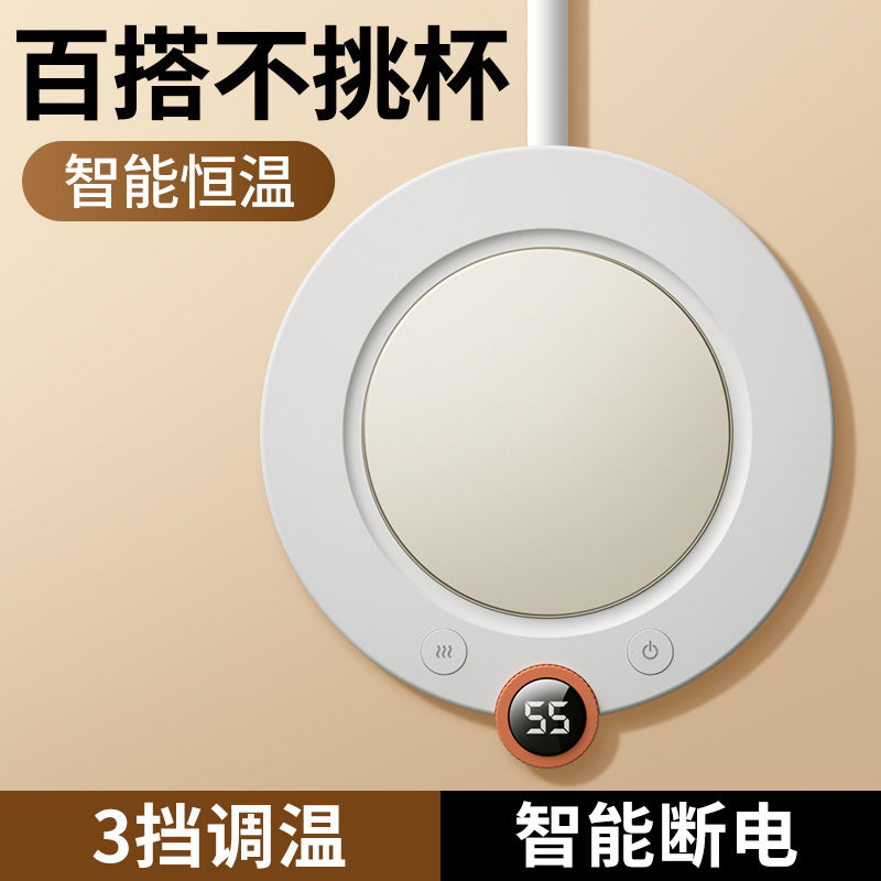 W1 Smart Thermostatic Heating Coaster