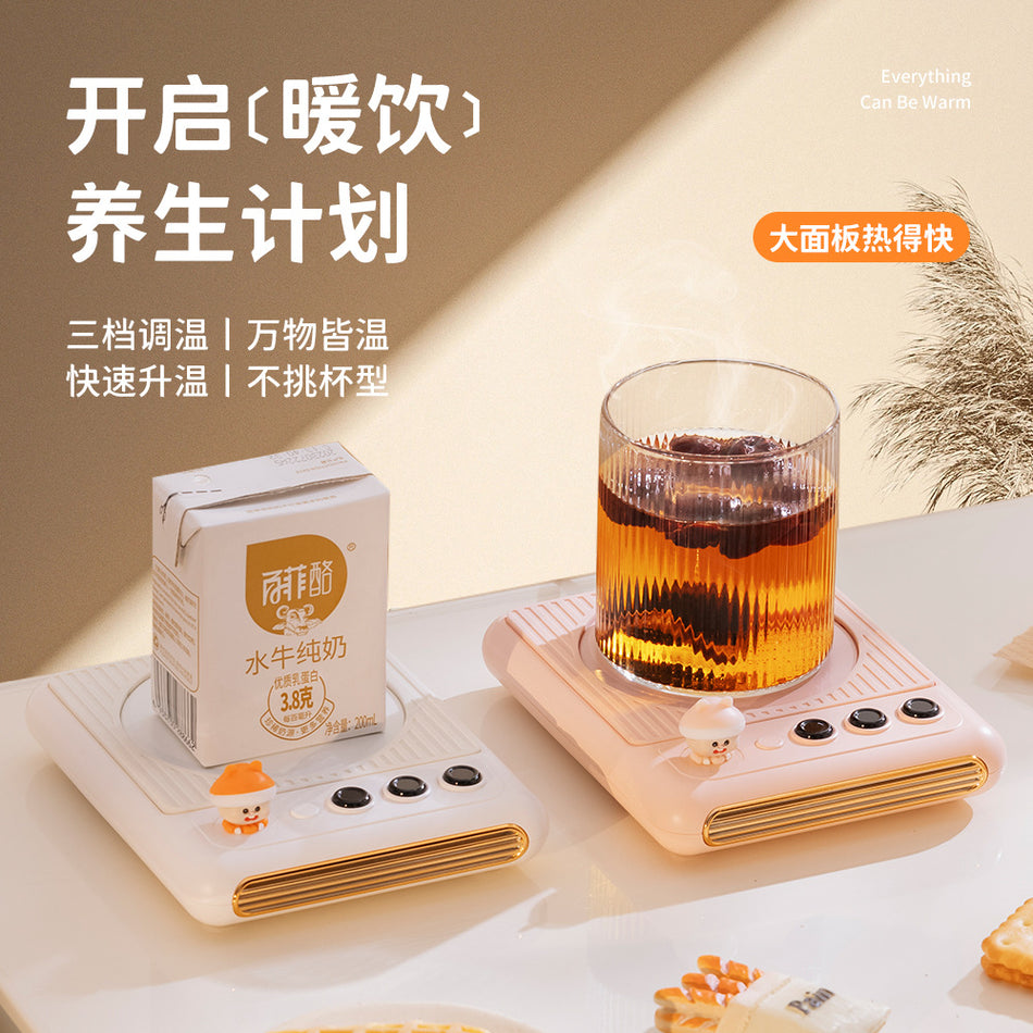 Smart Thermostatic Heating Coaster