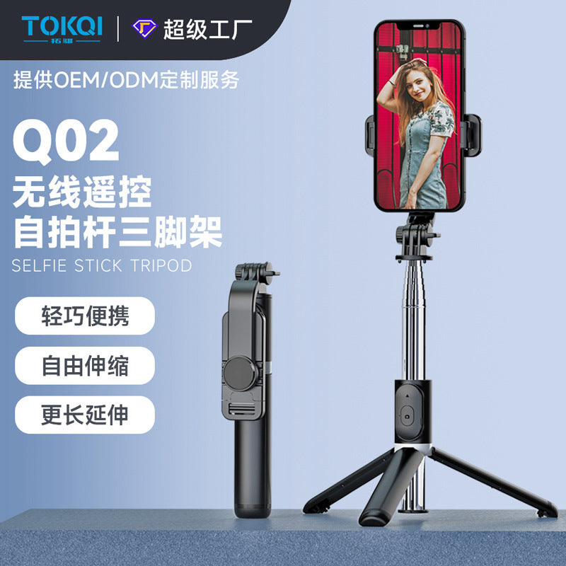 Q02 Bluetooth Selfie Stick Tripod 1m Live Broadcast Stand