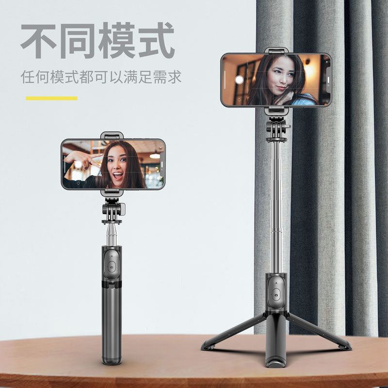 TOKQI Q01 Bluetooth Selfie Stick Tripod Phone Stand