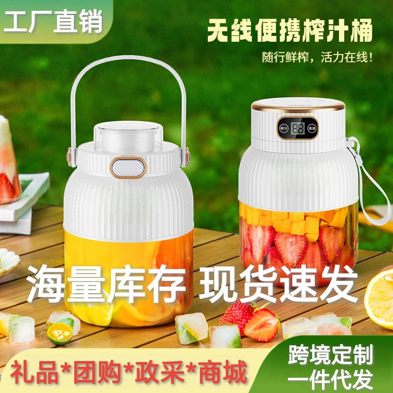 Kudson N98 Portable Wireless Electric Juicer Cup (601–800ml)