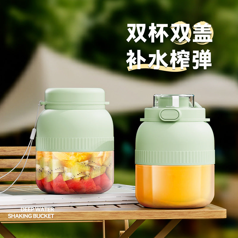 Portable Wireless Electric Juicer & Blender Cup