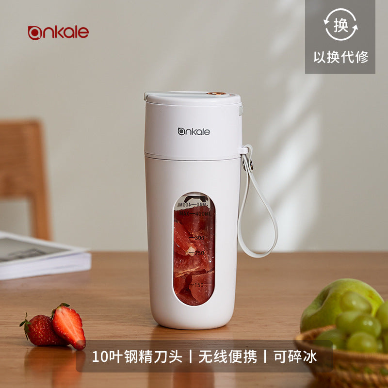 Ankale 401 Portable Wireless Electric Juicer Cup with Straw (400ml)