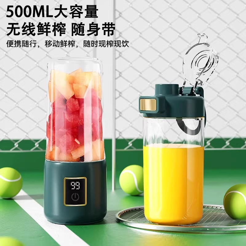 Portable Wireless Glass Electric Juicer Cup