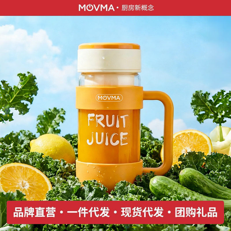 Portable High Borosilicate Glass Juicer Cup (601–800ml)