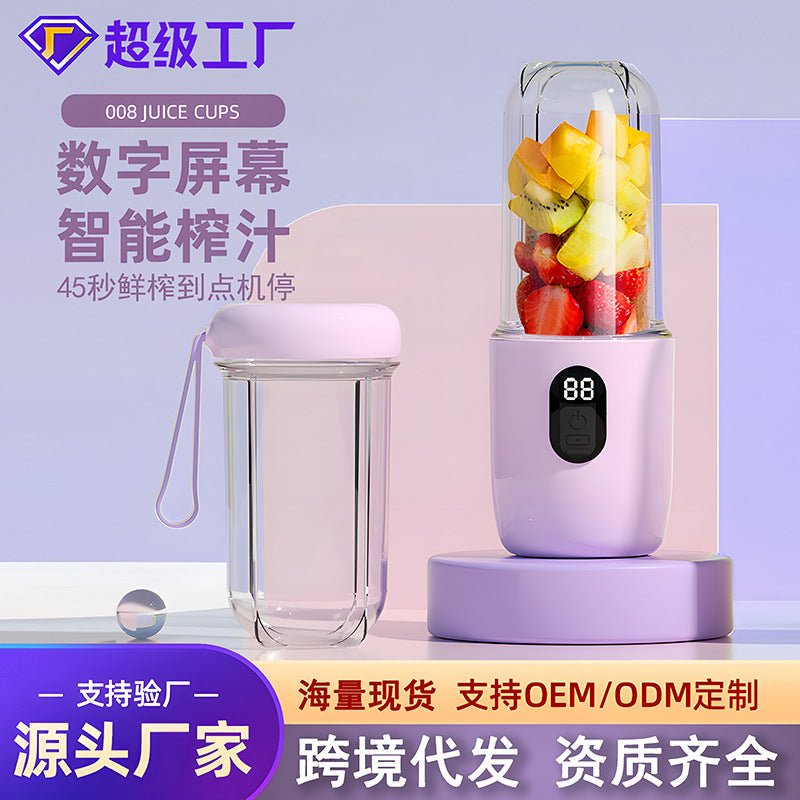 Portable Rechargeable Electric Juicer & Ice Crusher Cup (500ml)