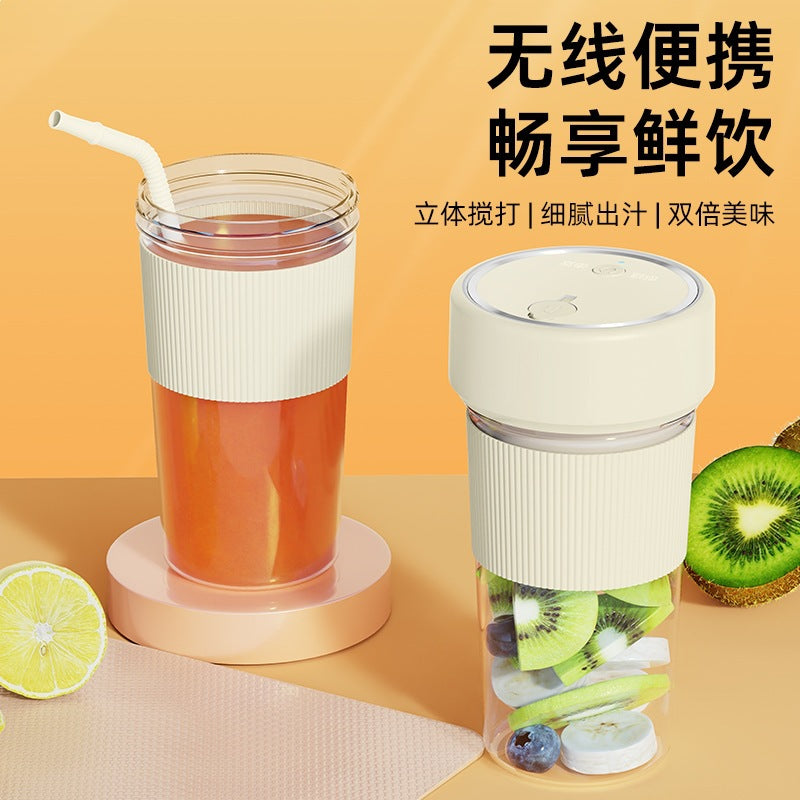 Portable Wireless Electric Juicer Cup with Straw (400ml)