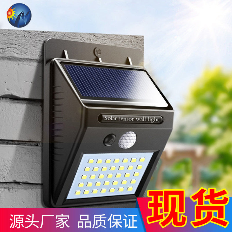 Outdoor Waterproof Solar Wall Lamp