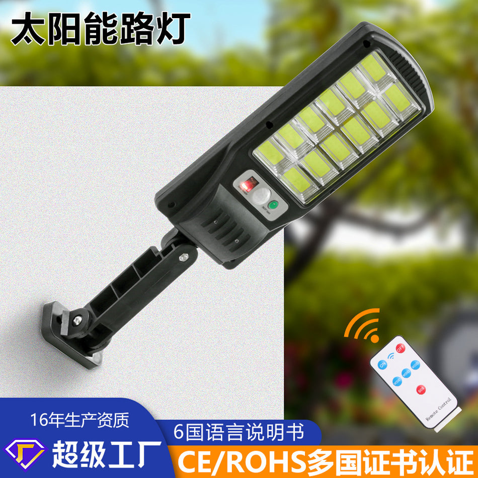 Solar Outdoor Garden Wall Light with Motion Sensor & Remote Control