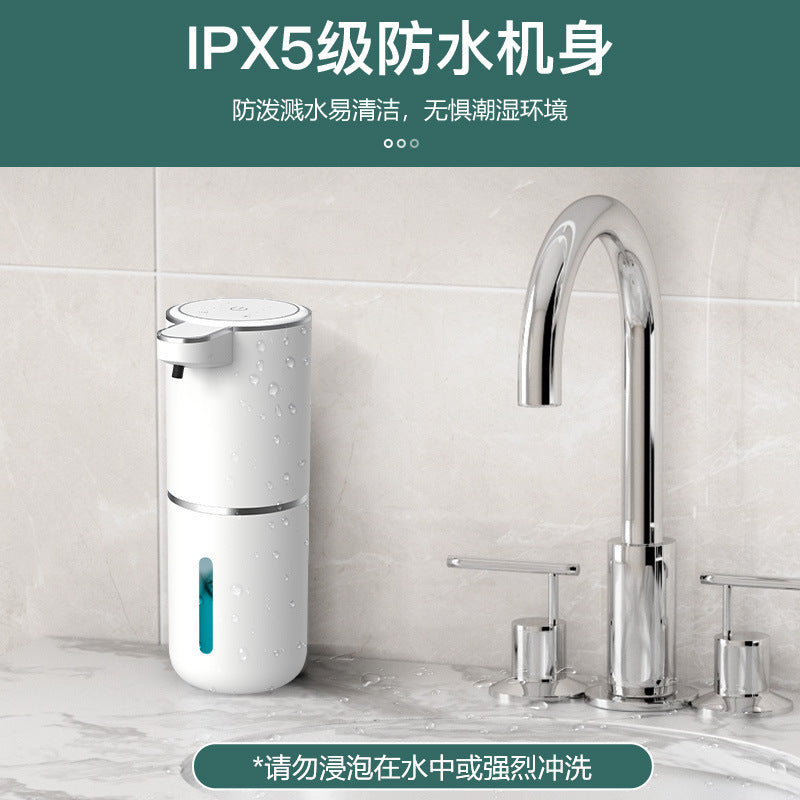 Wall-Mounted Touchless Automatic Soap Dispenser
