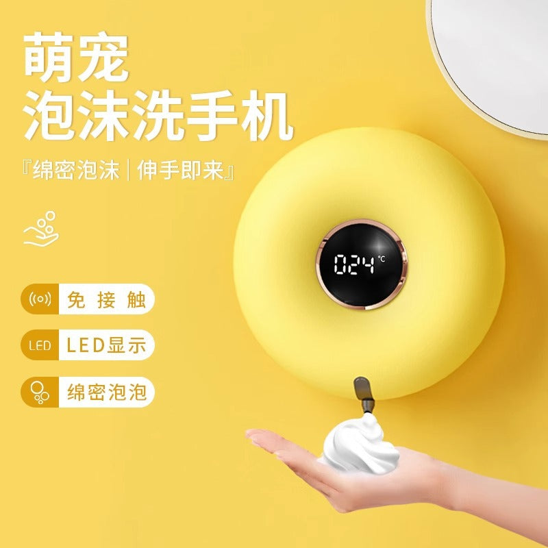Wall-Mounted Touchless Automatic Foam Soap Dispenser