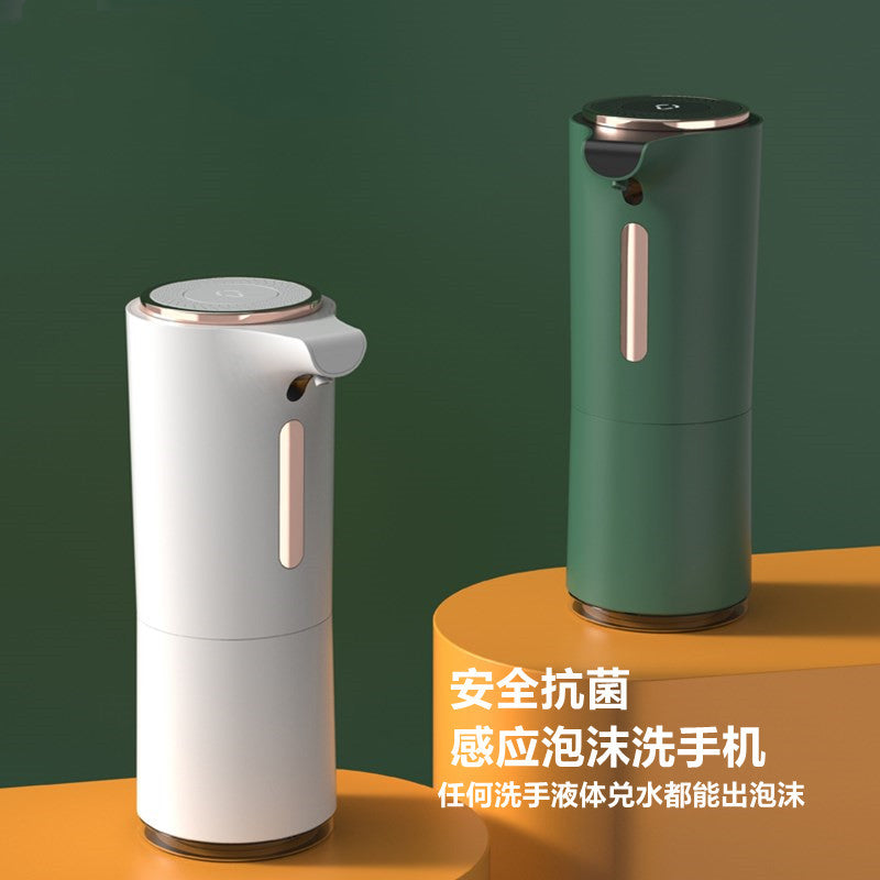 Smart Automatic Motion Sensor Soap Dispenser