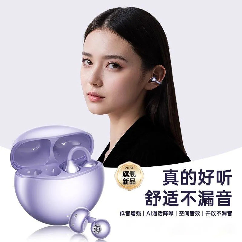 Open-Ear Ear Clip Wireless Bluetooth 5.0 Headphones