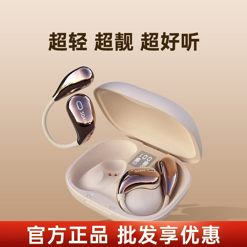 Open-Ear Air Conduction Bluetooth 5.4 Headphones