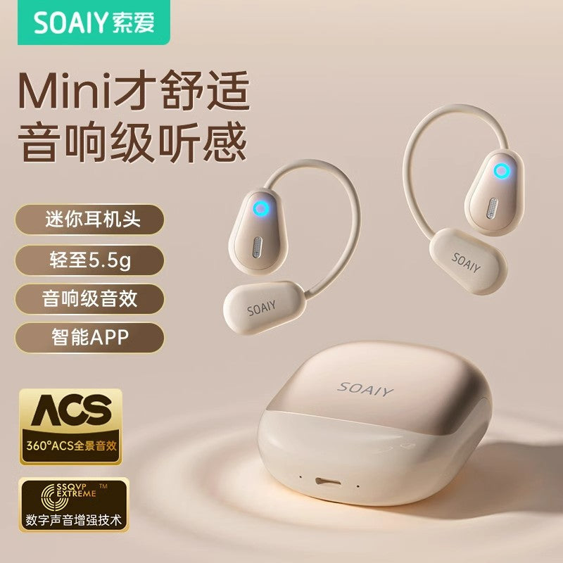 Open-Ear Air Conduction Wireless Bluetooth 5.4 Headphones