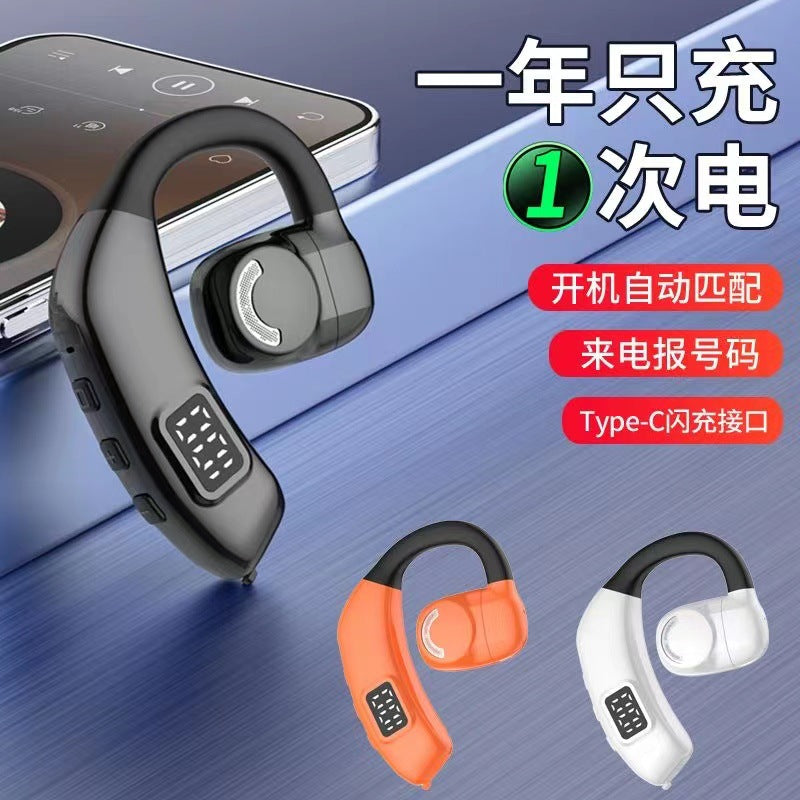 Open-Ear Air Conduction Wireless Bluetooth 5.3 Headset