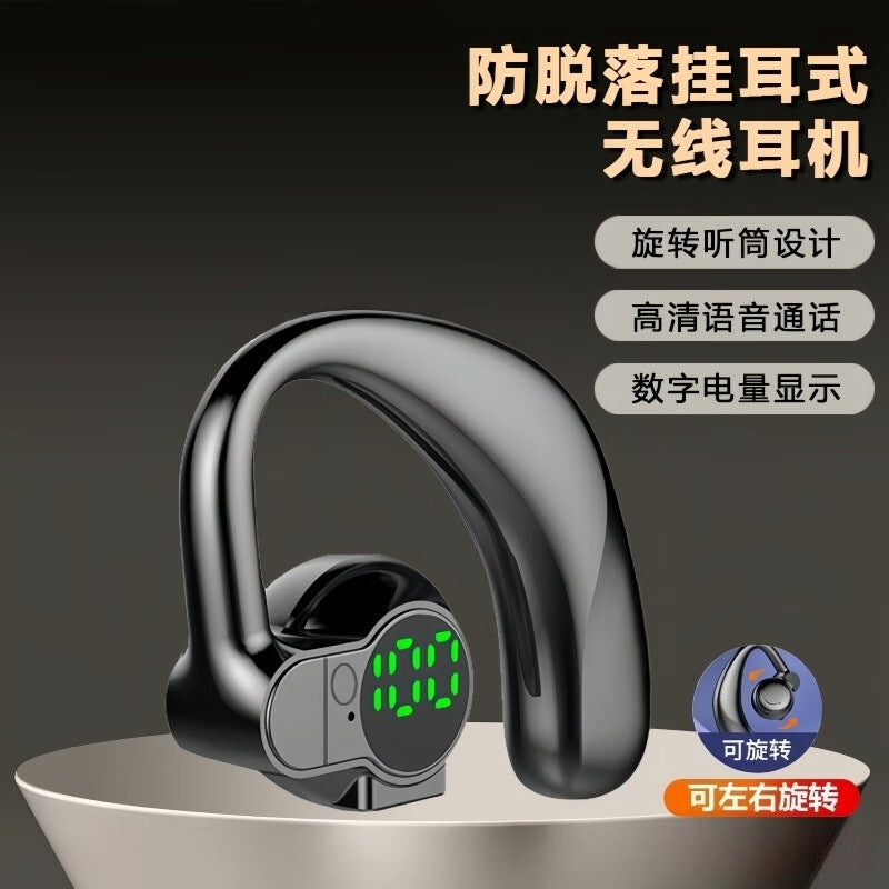 Air Conduction Wireless Business Bluetooth 5.4 Headset