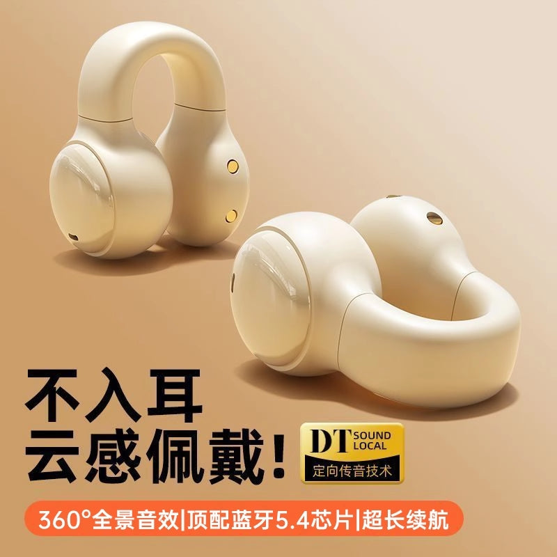 Open-Ear Air-Bone Conduction Wireless Bluetooth Headphones