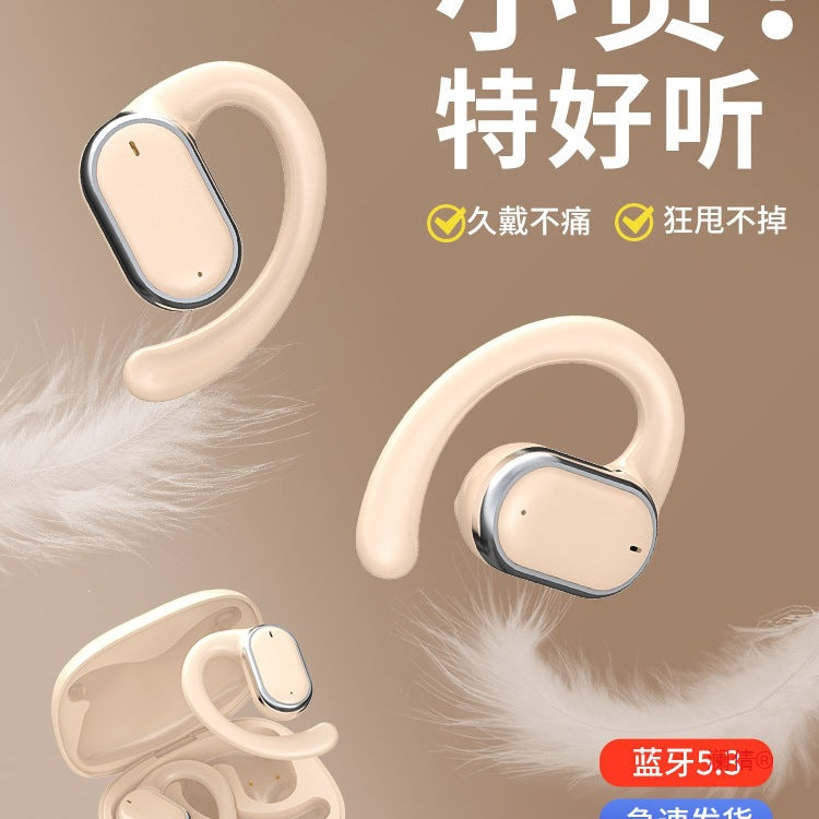 Open-Ear Air Conduction Wireless Bluetooth Sports Earphones