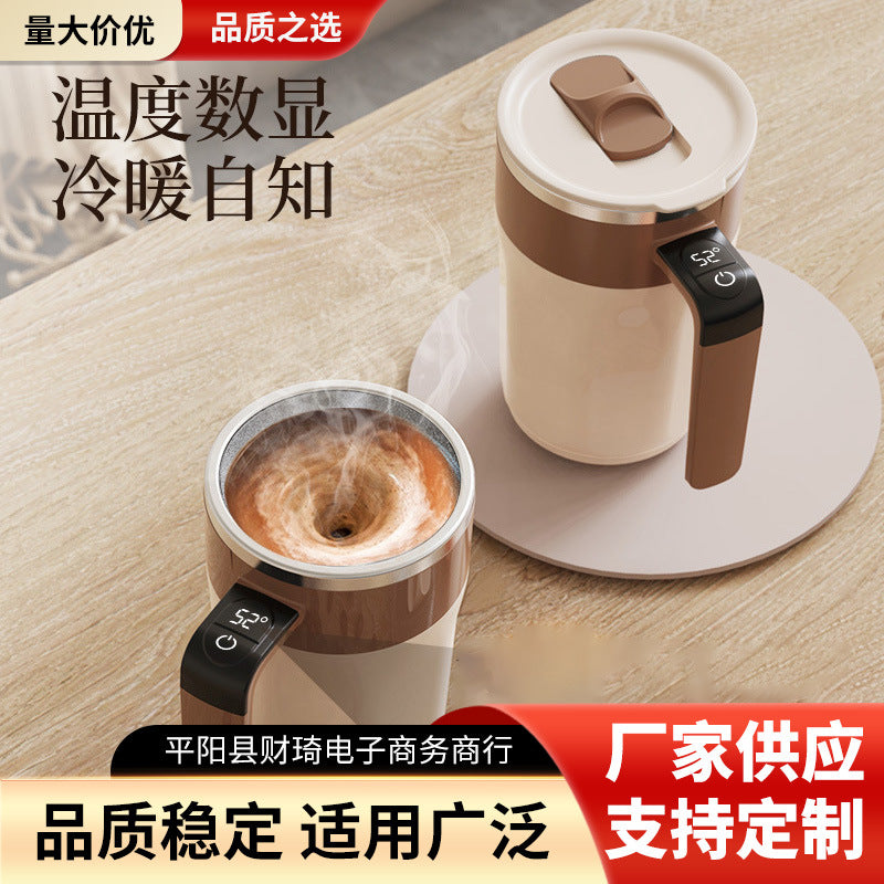 Smart Automatic Mixing Cup with Digital Temperature Display