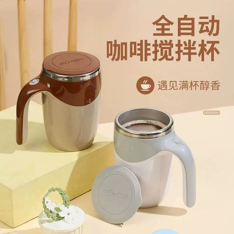 380ml Automatic Electric Magnetic Self-Stirring Coffee Cup