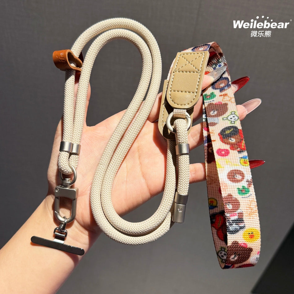 Outdoor Anti-Theft Wide Mobile Phone Lanyard