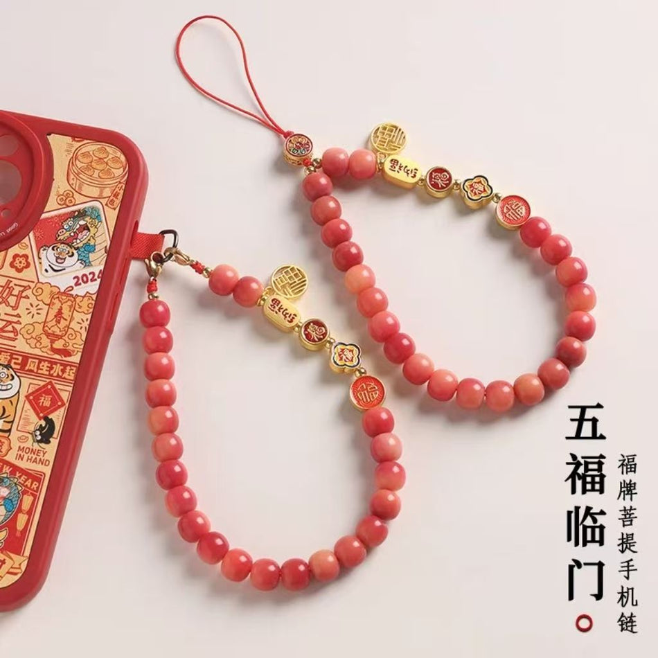 Red Bodhi Phone Strap & Clip-On National Style Wrist Lanyard