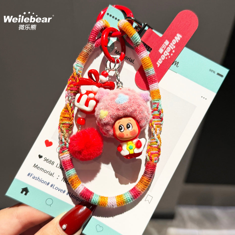 Spiral Pattern Woven Phone Lanyard & Plush Charm Wristband